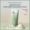 Heartleaf Quercetinol Pore Deep Cleansing Foam Cleanser Skin Care For Women 1
