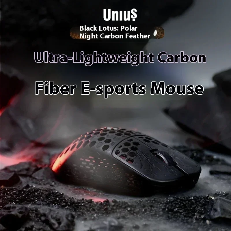 マウス・トラックボール Unius black lotus Unius - Black Lotus