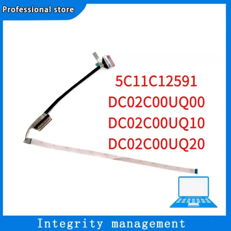 Nuovo Edp Per Lenovo K14 Gen 1 Pacman Jk4A0 Muslimexmuslimatexmuslimate