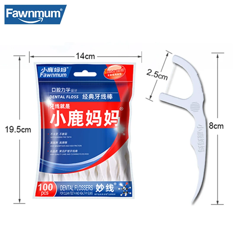 Fawnmum 5x100 Pcs/Lot Disposable Dental Flosser Toothpick Floss Pick Teeth Stick Interdental Brush Oral Gums Teeth Cleaning Care images - 6