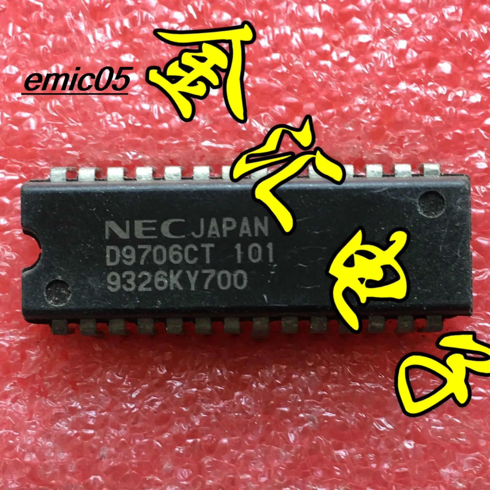 

Original stock D9706CT D9706CT 101 28 DIP-28