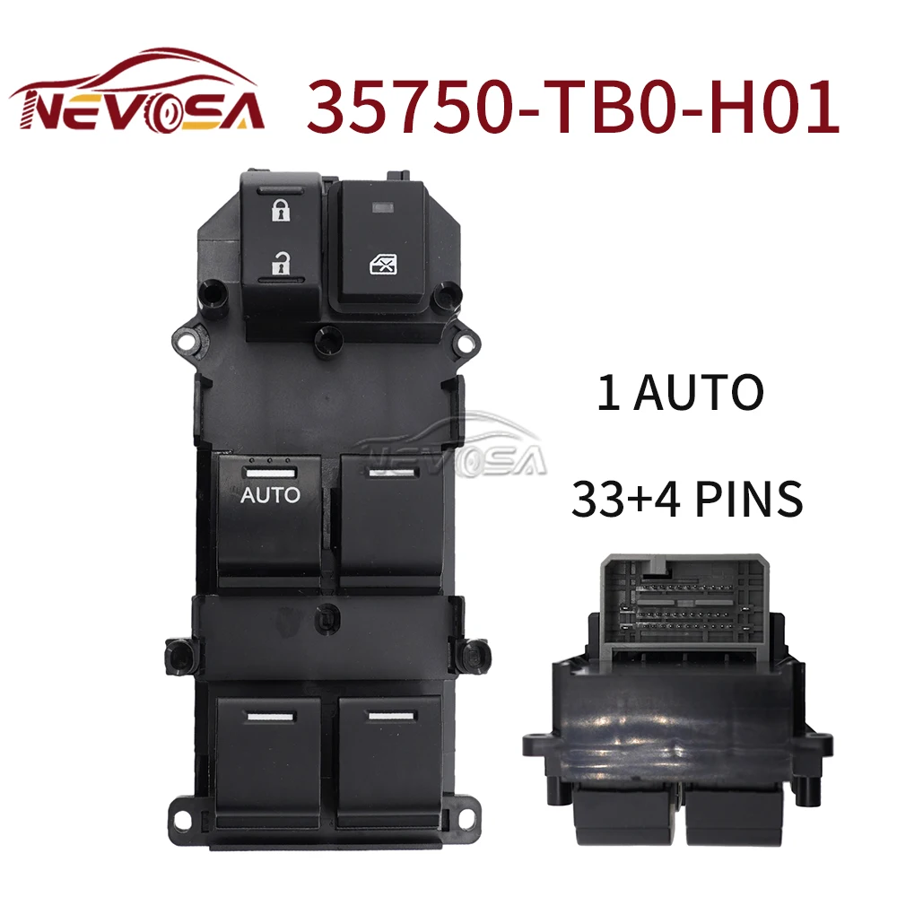 Рисунок 5 - NEVOSA Переключатель Стеклоподъемника