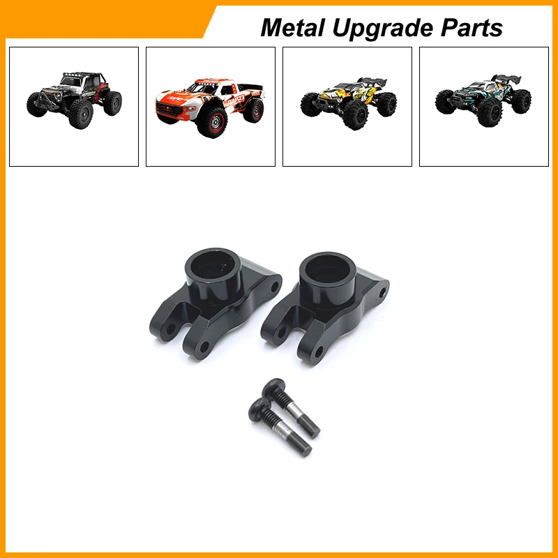 

Scy16101/16102/16103/16104/16106/16201/Q130/металлическая крышка заднего колеса, обновление до 755