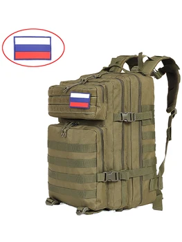 Изображение товара 0