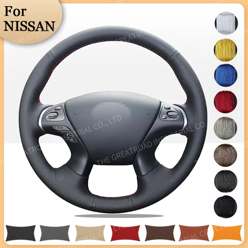 

Custom Car Steering Braid Wheel Cover for Infiniti JX35 M35 M25 M56 Q70 QX60 Nissan Murano Pathfinder Auto interior