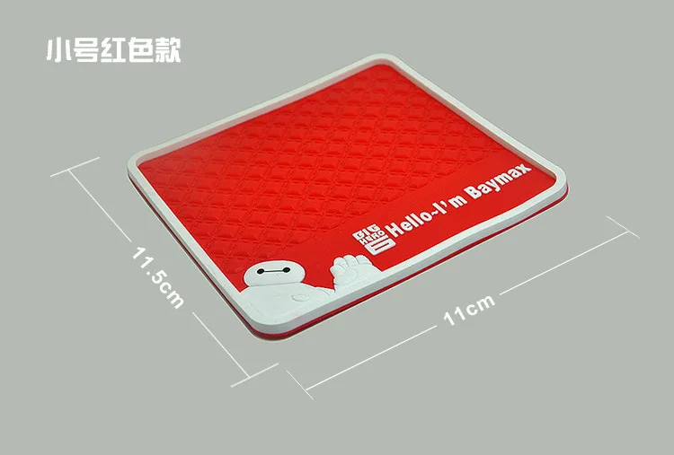 Baymax PVC Auto Anti-Rutsch-Matte niedlichen großen Helden 6 Handy rutsch  feste Lagerung Teppich Dekor Ornament Cartoon Innen zubehör