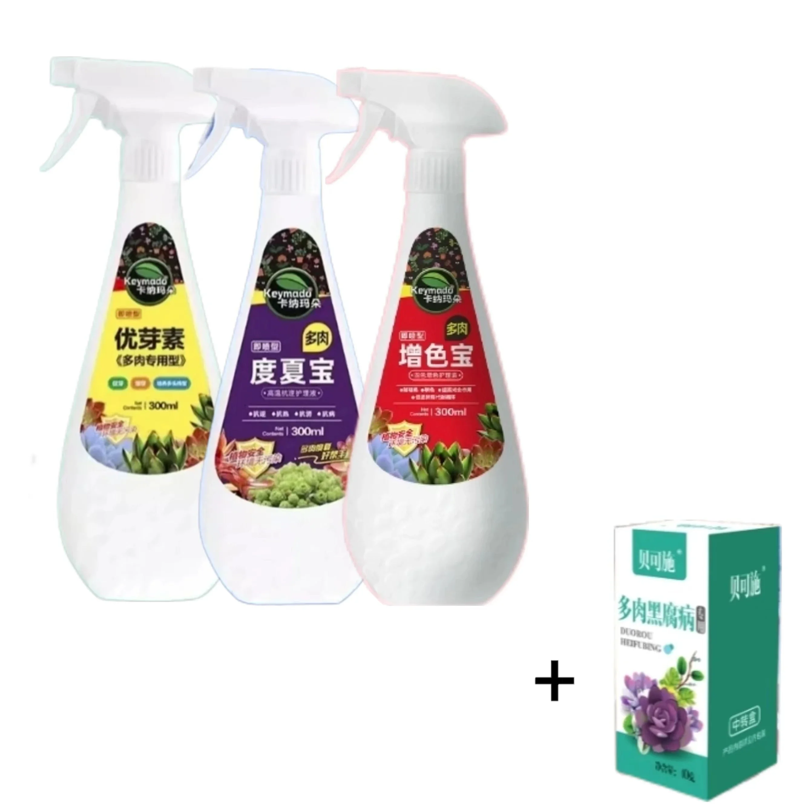 Succulent Organic Granules Promotes Budding Dwarf Fat Prevents Leggy 300ml 1/2/5pcs