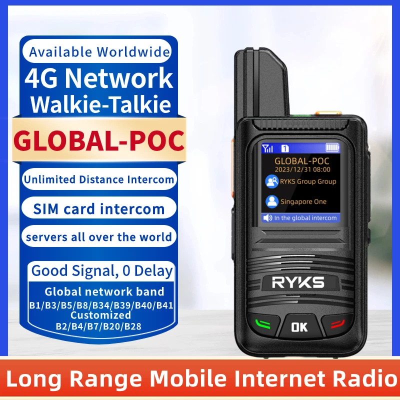 global-intercom-4g-poc-walkie-talkie-internet-two-way-radios-sim-card-walkie-talkie-long-range-5000km-pair-gps-ham