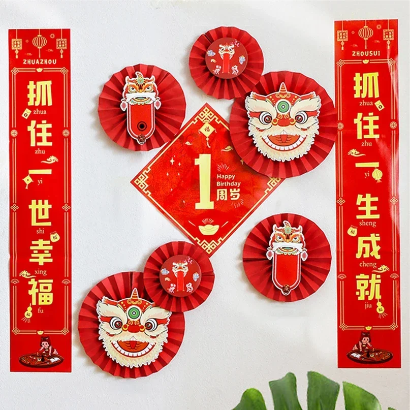 Chinese New Year Decorations 2024 Housewarming Traditional Japanese Dragon  Year Decor Asian Spring Festival Wall Home Ornament - AliExpress