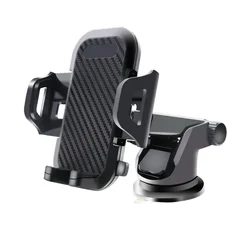 Universal 3 - in - 1 Car Phone Holder for Dashboard, Windshield, and Air Vent (Suction Cup)