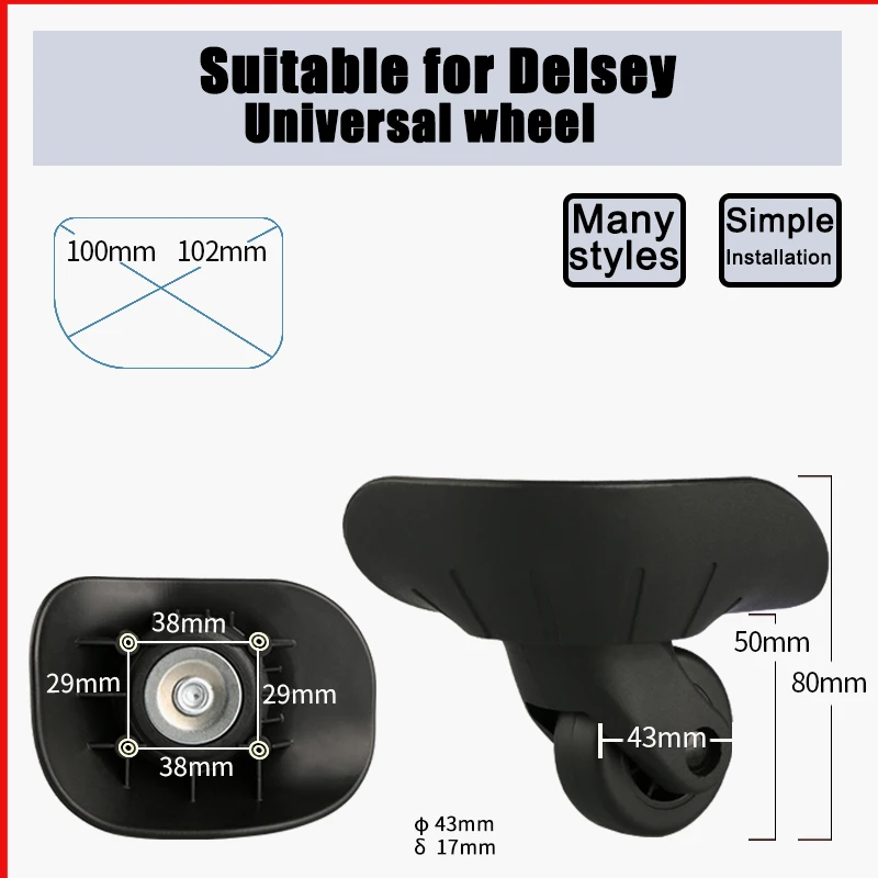 Suitable For Delsey/W065 Boarding Cases Airplane Luggage Carry On Wheels Luggage Cases Replacement Suitcase Casters