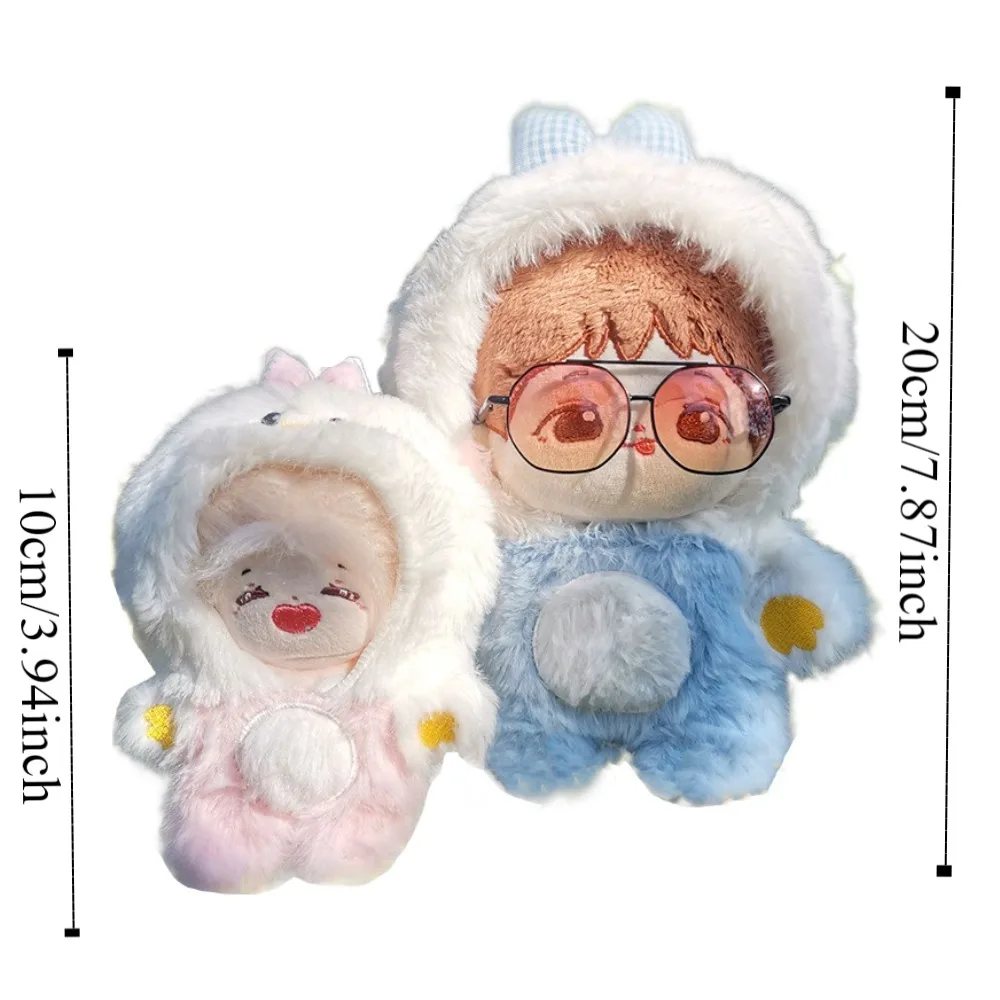 Stuffed Clothes Baby Duck 20cm Cotton Clothes Jumpsuits Animal 10cm Cotton 's Clothes Fashion Mini Clothes Accessories