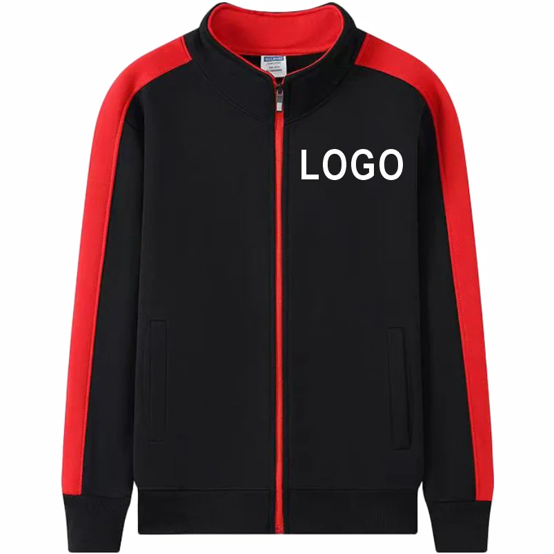 Customized Hoodie Work Clothes Custom Advertising Shirt Group Build Party Plus Fleece Thickened Company Printed LOGO Coat 2024 4