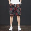Beach pants men's summer thin ethnic style printed capris, trendy loose, elastic, breathable BOY's shorts 5
