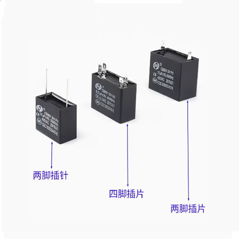 CBB61 fan air conditioning capacitor 1/1.5/2/2.5/3/3.5/4/4.5/5/6/8 UF startup capacitor 450V motor run capacitor