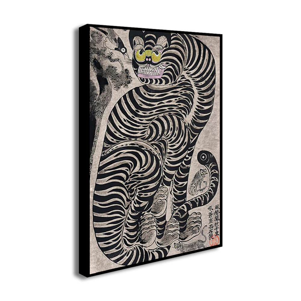 Japanese Tiger Cat Music Canvas Wall Art Print Poster Vintage Record Player Decorative Painting Home Room Decor Gift Unframed