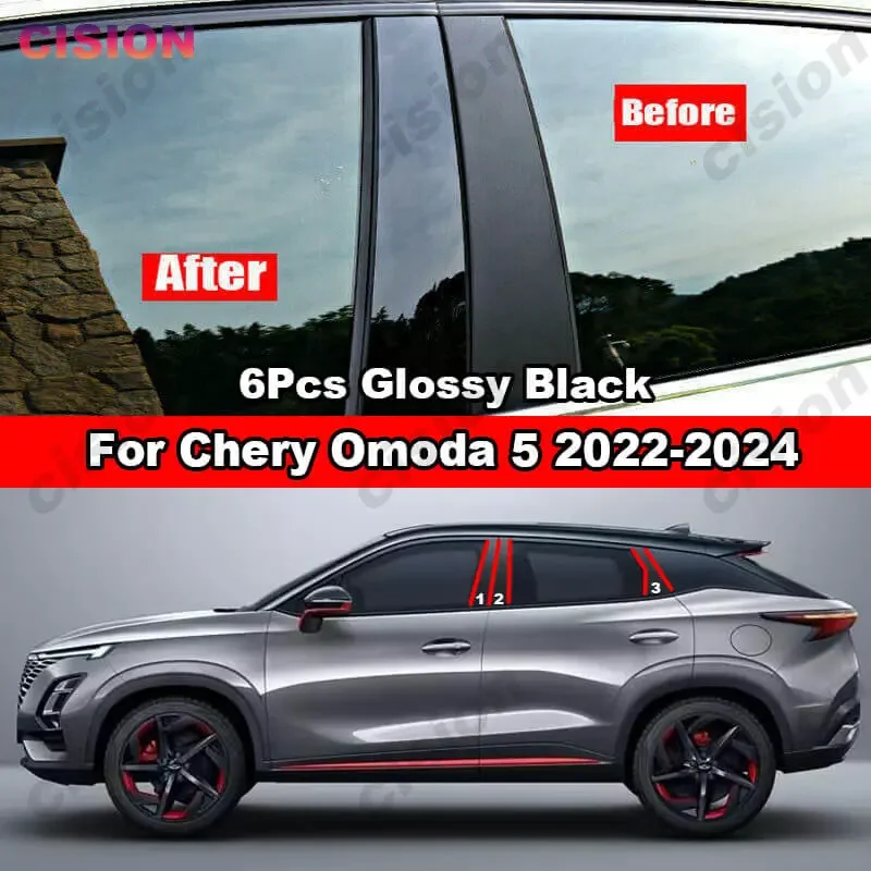 

6 шт., колпачки для столбов автомобильных окон Chery Omoda 5 2022-2024