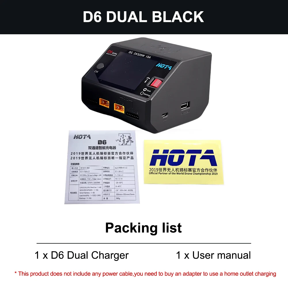 D6 DUAL BLACK
