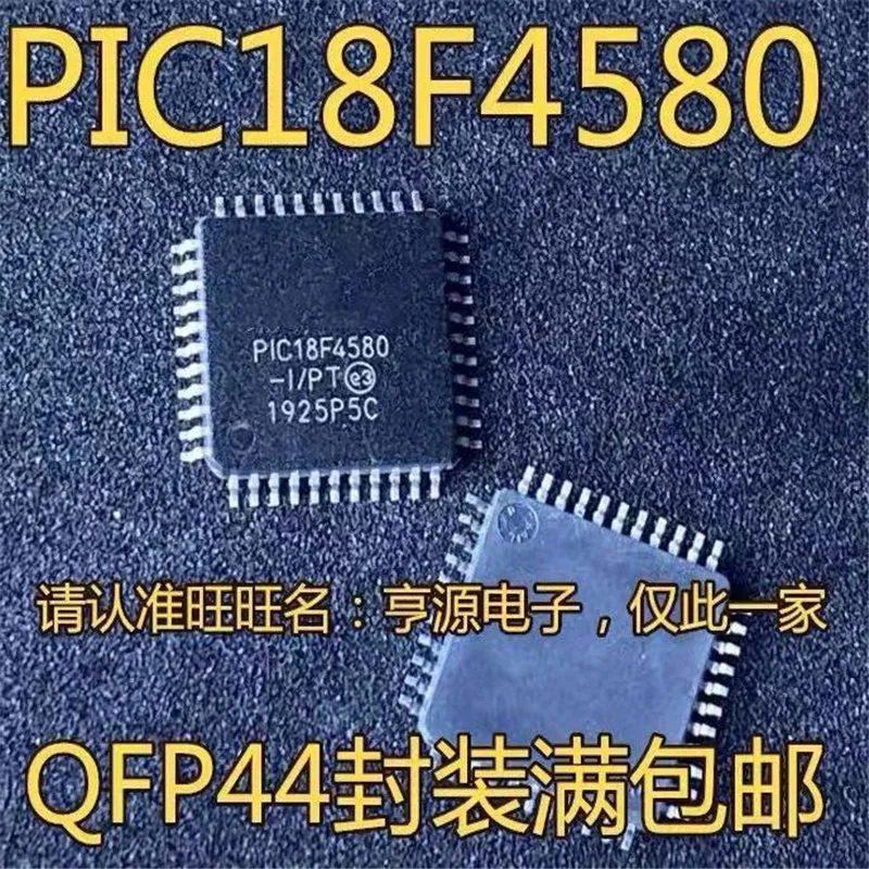 

Фотообои 1-10 шт/PT PIC18F4580 QFP44