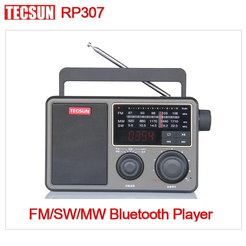 

Original Tecsun RP307 RP-307 WAV APE FLAC Reciver Bluetooth Speaker Portable FM SW MW DSP Digit Radio USB TF SD card MP3 Player