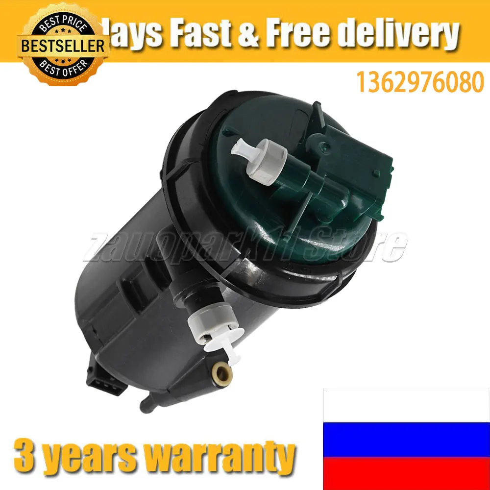 

For Fiat Ducato Fuel Filter Housing 2.2 2.3 3.0 JTD Genuine Parts 1368127080 1346387080 1606450480