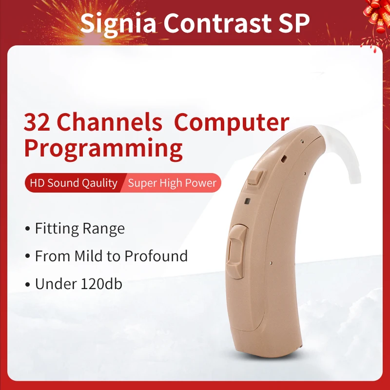 Signia 32 Channels Digital Hearing Aids HD High Power Hearing Aid With Tinnitus Therapy Function Computer Programmable 3