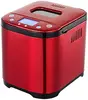 Bread Maker Machine with Nonstick Bowl, Bread Hook, Measuring Cup & Spoon. 15-in-1, Gluten-Free Bread, Cake& Yogurt 1