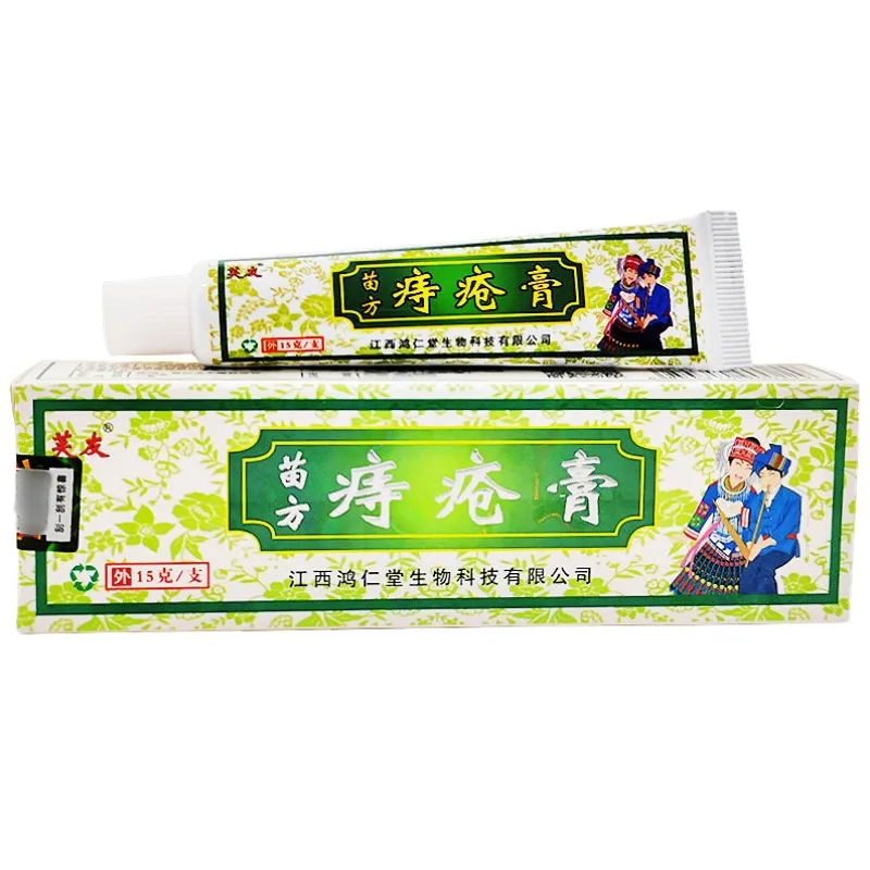 Hemorrhoids Ointment Herbal Suppository Powerful Hemorrhoids Cream External Anal Fissure Personal Health Care