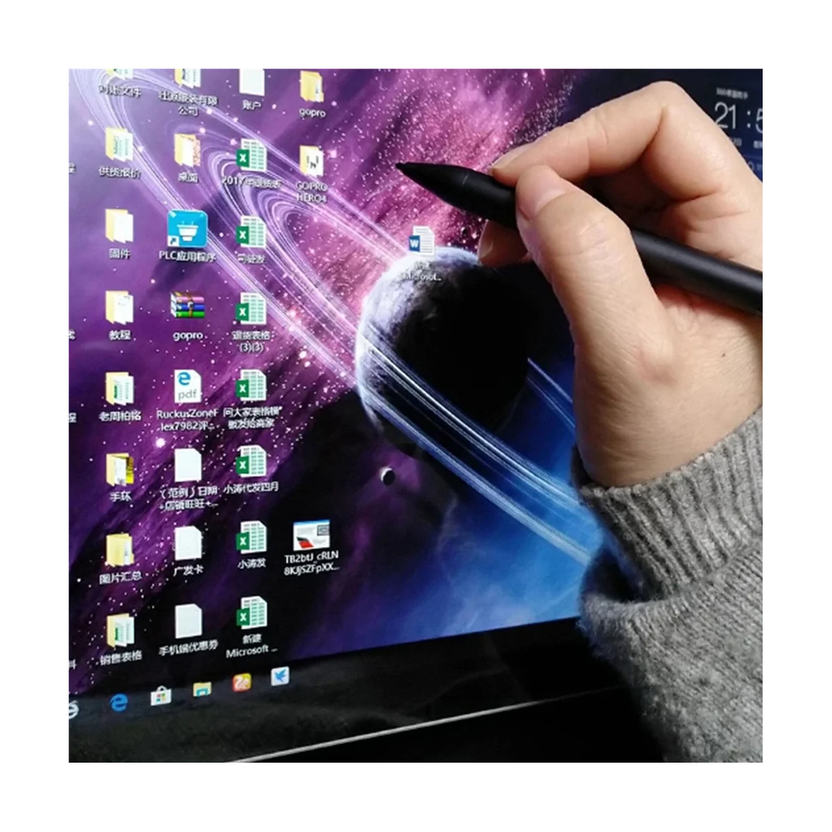 thumb