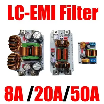 8A 20A 50A DC LC-EMI Filtro EMC Amplificatore audio per auto Alimentazione purificazione rumore Impurità Filtro per irferenze elettromagnetiche