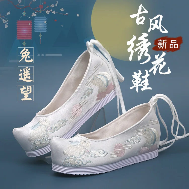 Chinese Style Hanfu Women's Shoes Ancient Embroidered Casual Boots 4cm cosplay shoes