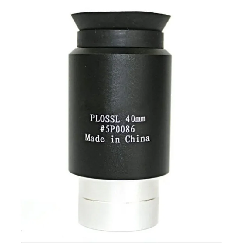 Professional High Magnification 1.25