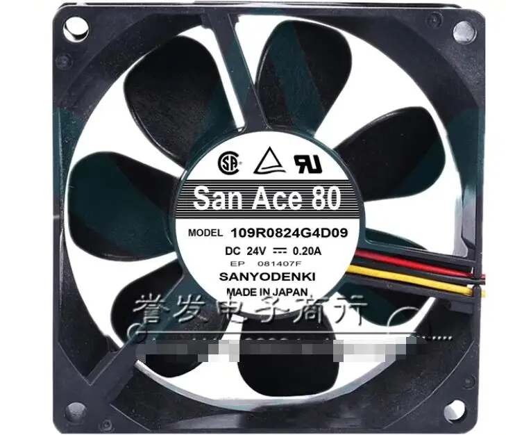 

SANYO DENKI 109R0824G4D09 DC 24V 0.20A 80x80x25mm 3-Wire Server Cooling Fan