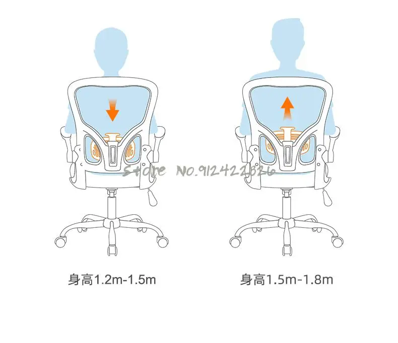 Computer Chair Home Student Writing Desk Chair Study Chair Study Stool Backrest Comfortable Office Chair