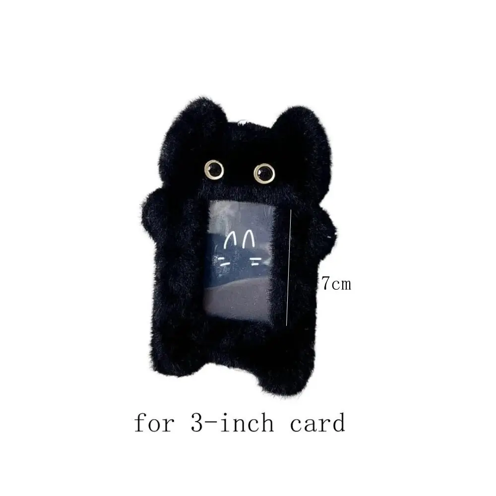 Ins Style Cartoon Plush Card Holder 3-inch Black Cat Photo Protector Case Diy Finished Product Star Chasing Pendant Keychain