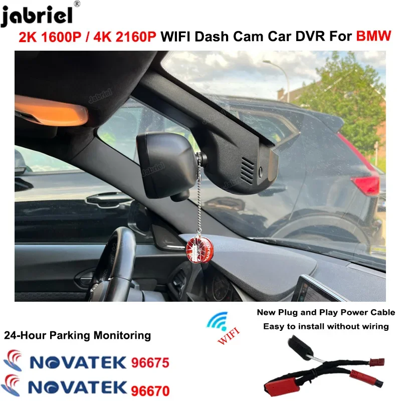 2K-4K-2160P-Dash-Cam-for-BMW-F30-F34-F31-X3-F25-X1-F48-F10-F7.jpg