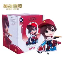 

League of Legends The pizza delivery lady Sivir Action Figure Model Toys Anime Games Peripheral Gift Toys children Collectibles