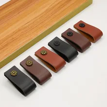 

Nordic minimalist wardrobe shoe cabinet cabinet dresser brown single hole leather handle cabinet door drawer leather handle