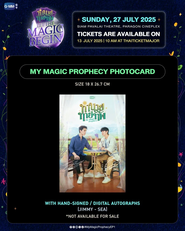 Official Gmmtv Thai Star Jimmy&Sea My Magic Prophecy Photocard