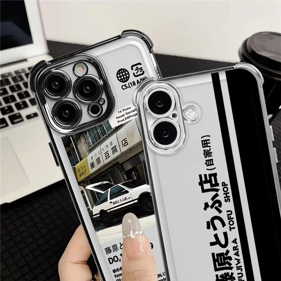 Anime I-Initial D Inspired Phone Cover Case