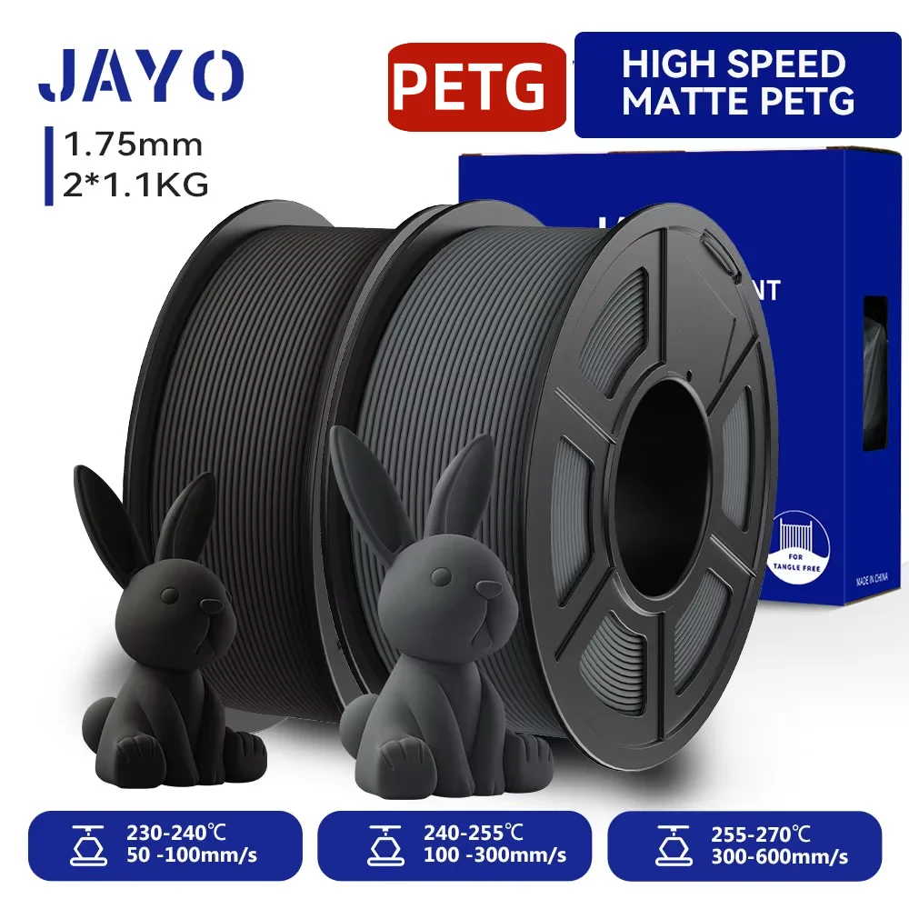 3D Printer Filament JAYO High Speed Matte PETG 3D Filament 1.75mm 30mm/s-600mm/s Print Range High Flow Speedy PETG 3D Printer Filament