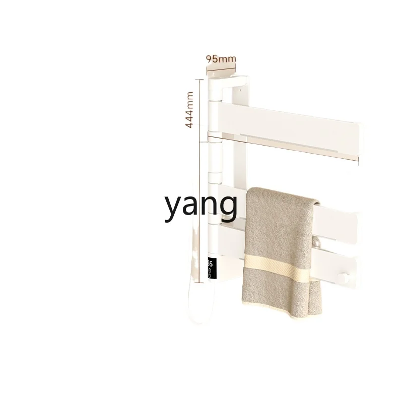 L'm'm Smart Towel Rack Electric Heating Punch-Free Heating Rotating Bathroom UV Light Baking