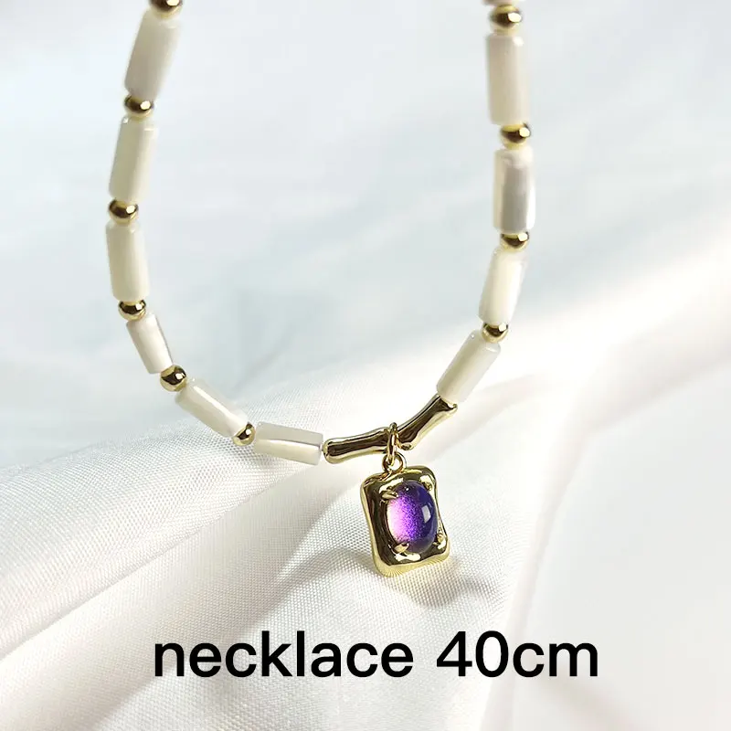 necklace 40cm