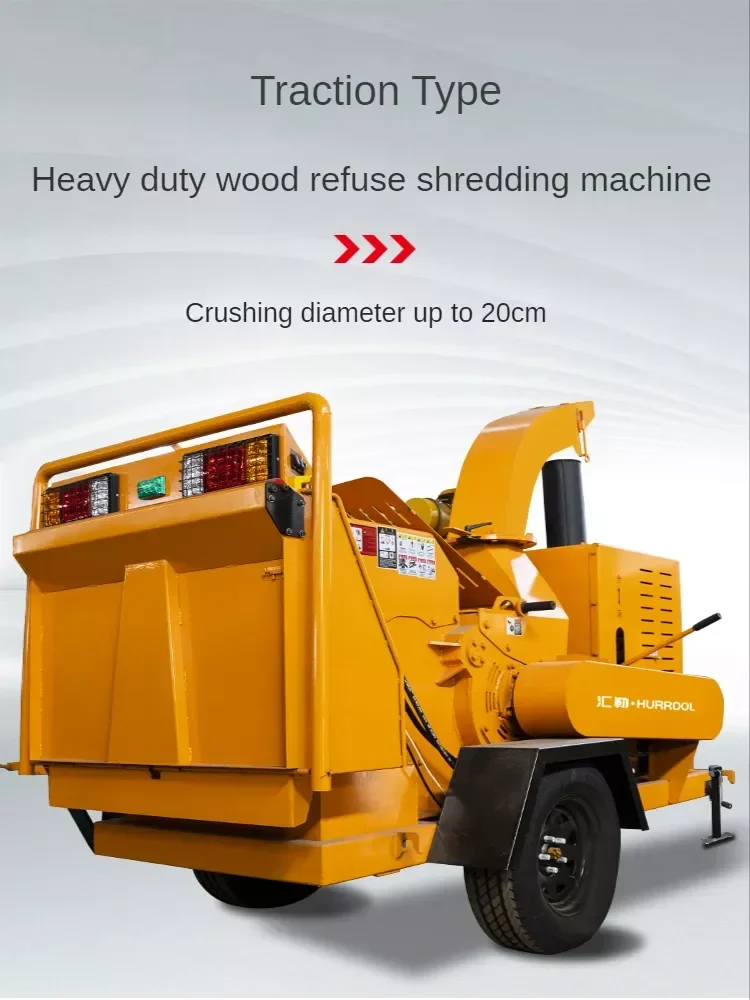Diesel Engine Wood Chipper Machine  Branch Shredder 4 Inch 5inch 7inch Log High Effiency  Large Capacity 8 Tons/hour 3