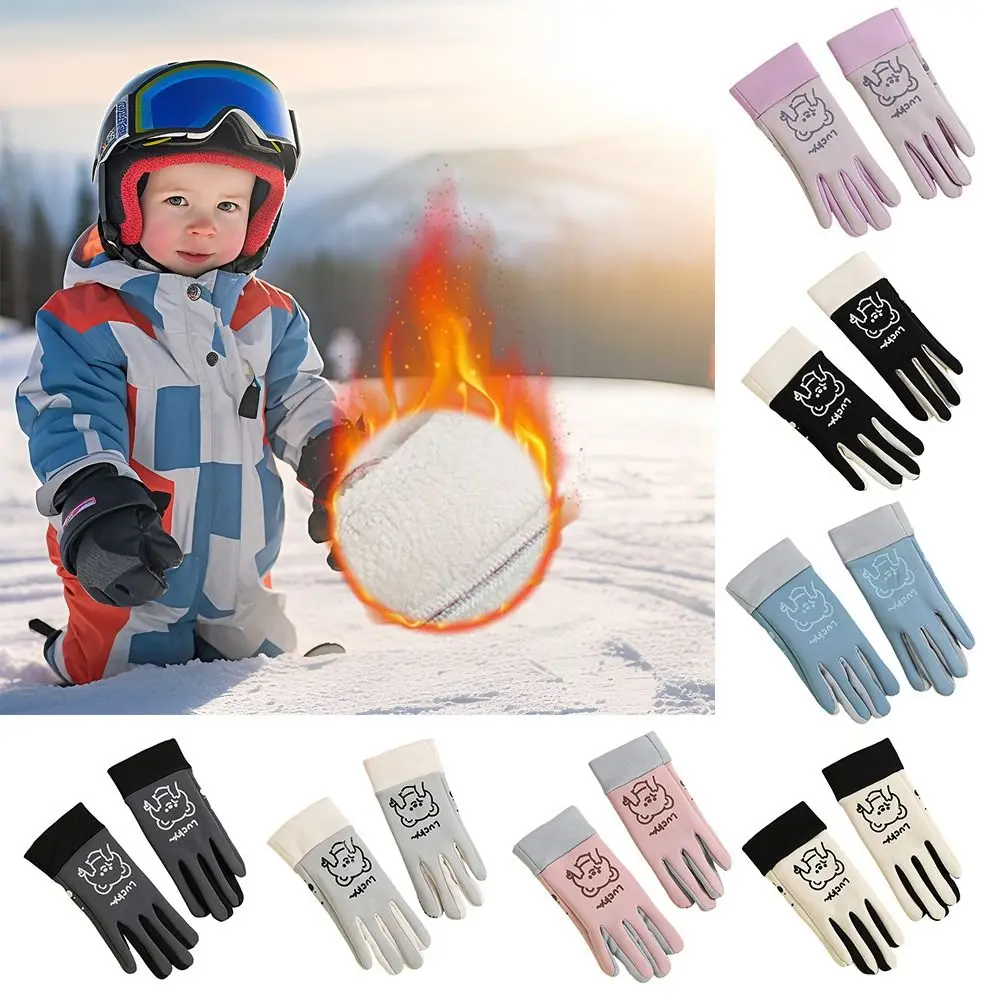 Waterproof Polyester Winter Gloves for Kids