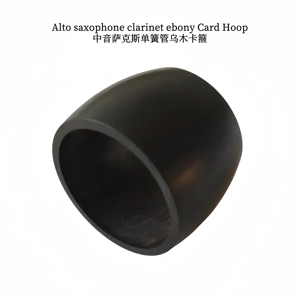 Alto Saxophone And Clarinet Ebony Card Hoop
