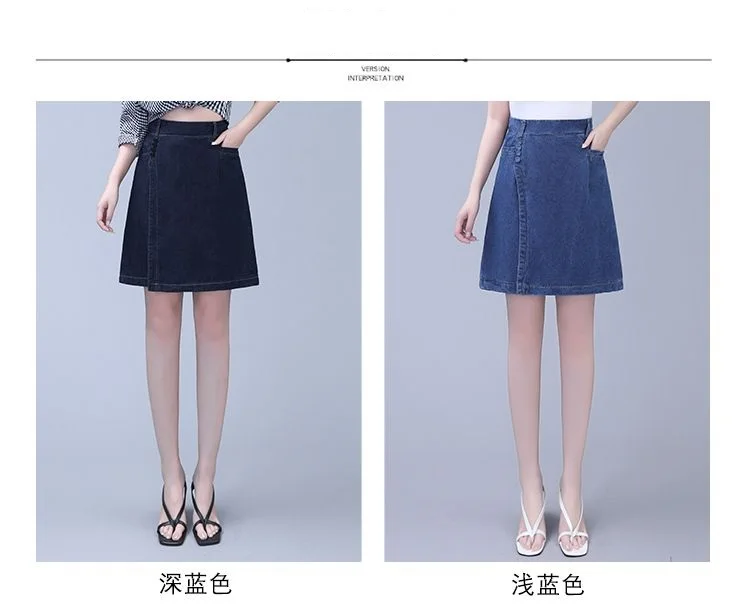 Five point Jeans Skirt Women's Summer Thin Four point Wide leg pants 2026 New Woman Loose Shorts High waisted Short Casual Pants