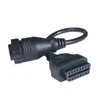 NEW Suitable for Mercedes/Benz 14Pin To 16Pin Automatic Diagnostic Tool Connector Adapter Cable OBD2 Scanner  Circular Socket 5