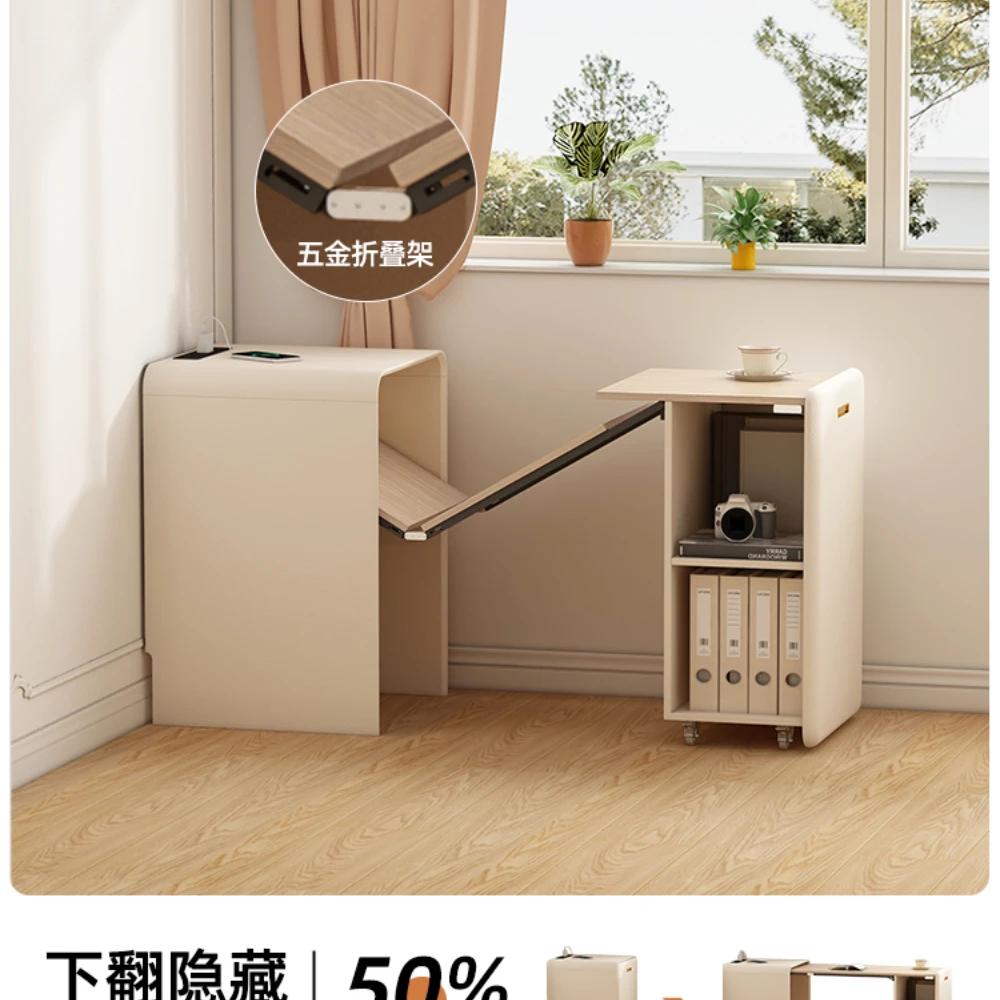 

Foldable Bedside Table Learning Writing Desk Solid Wood Household Minimalist