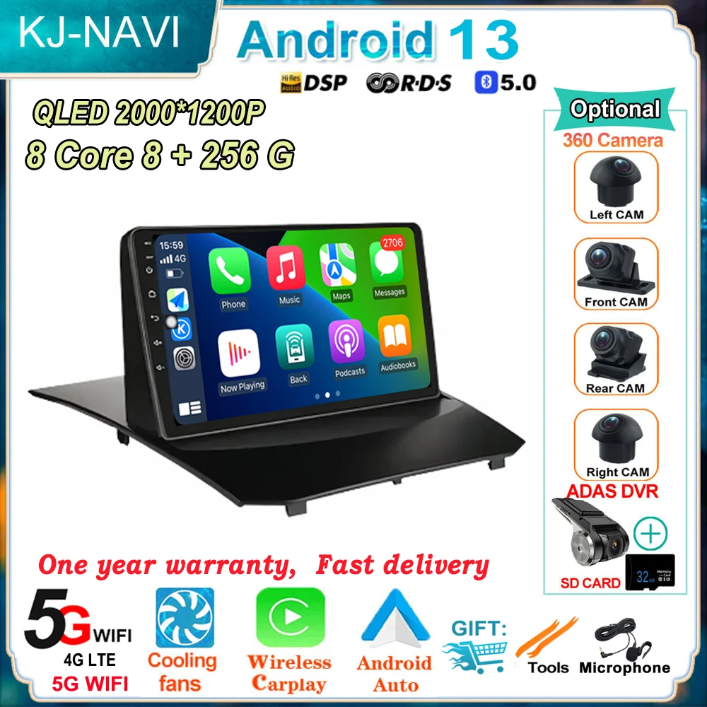 Android 13 Autoradio Per Ford Fiesta 2009 - 2017 Navigazione Gps Lettore Video Multimediale Autoradio Dsp Carplay Audio